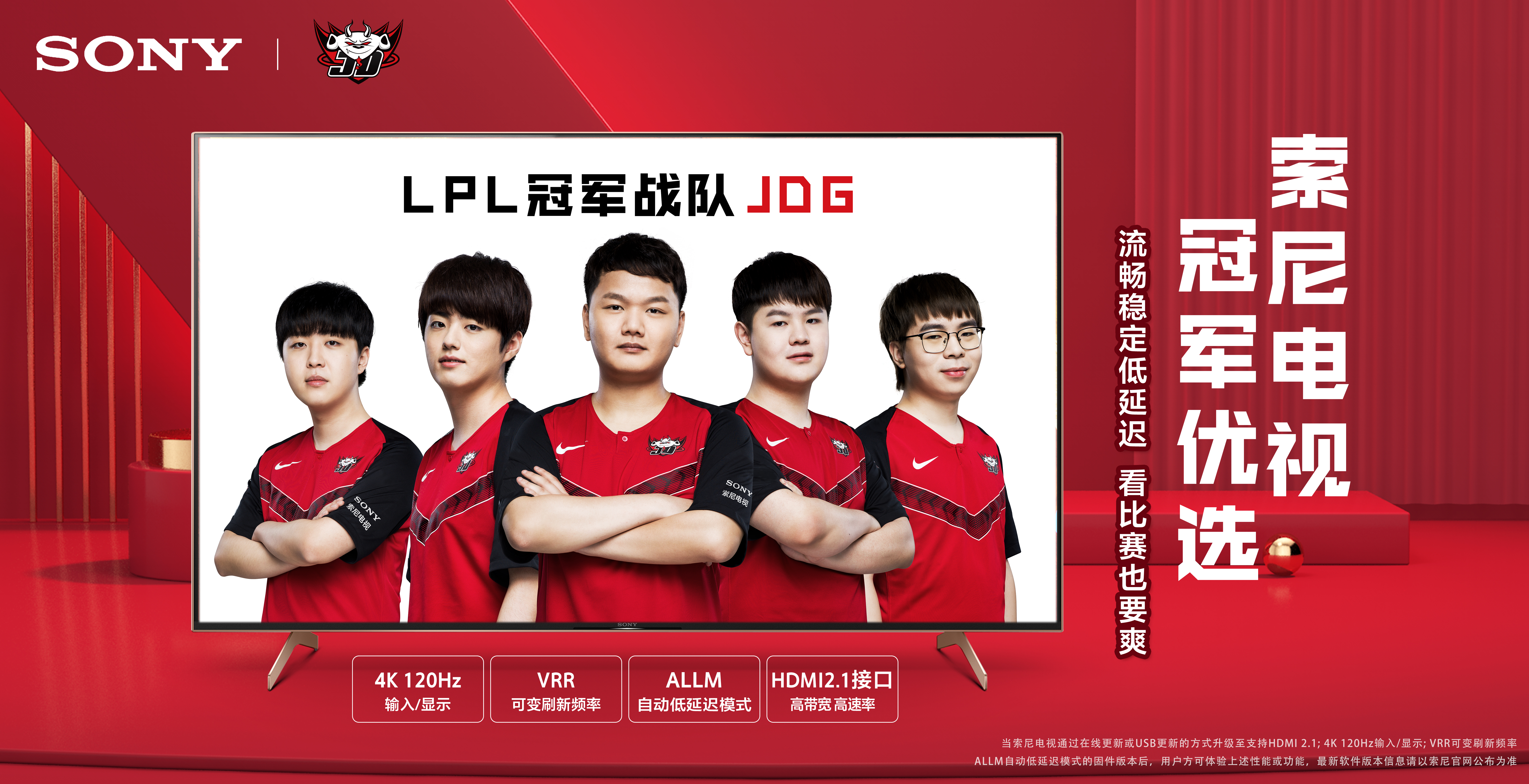 补充这份榜 补充这份榜