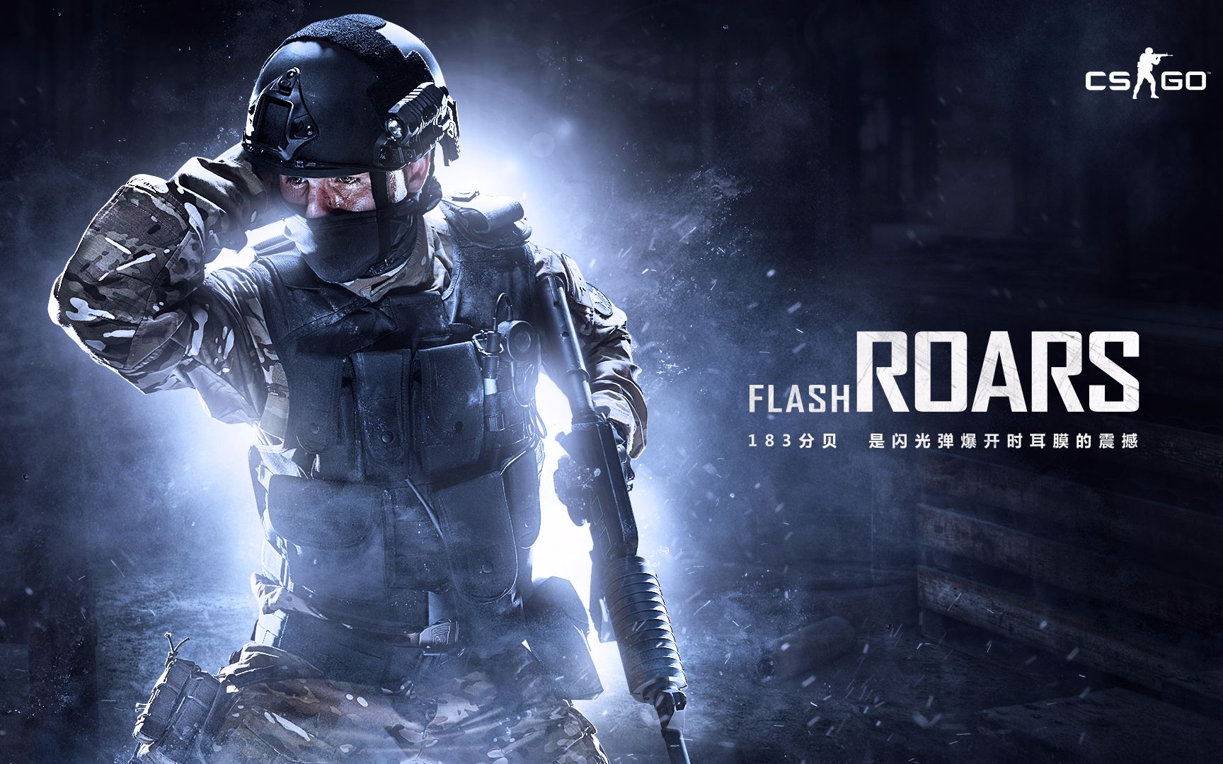 在这场失利 在这场失利