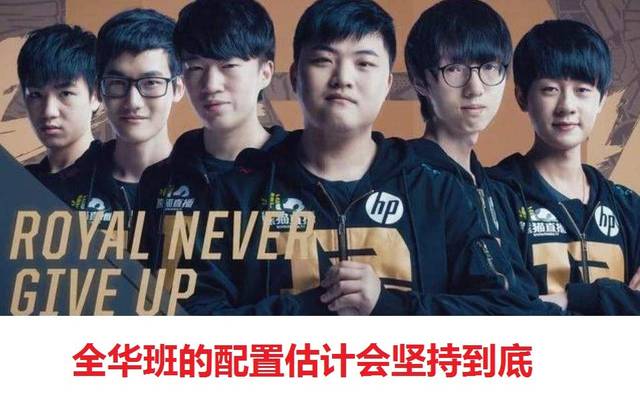 两端保持平 两端保持平