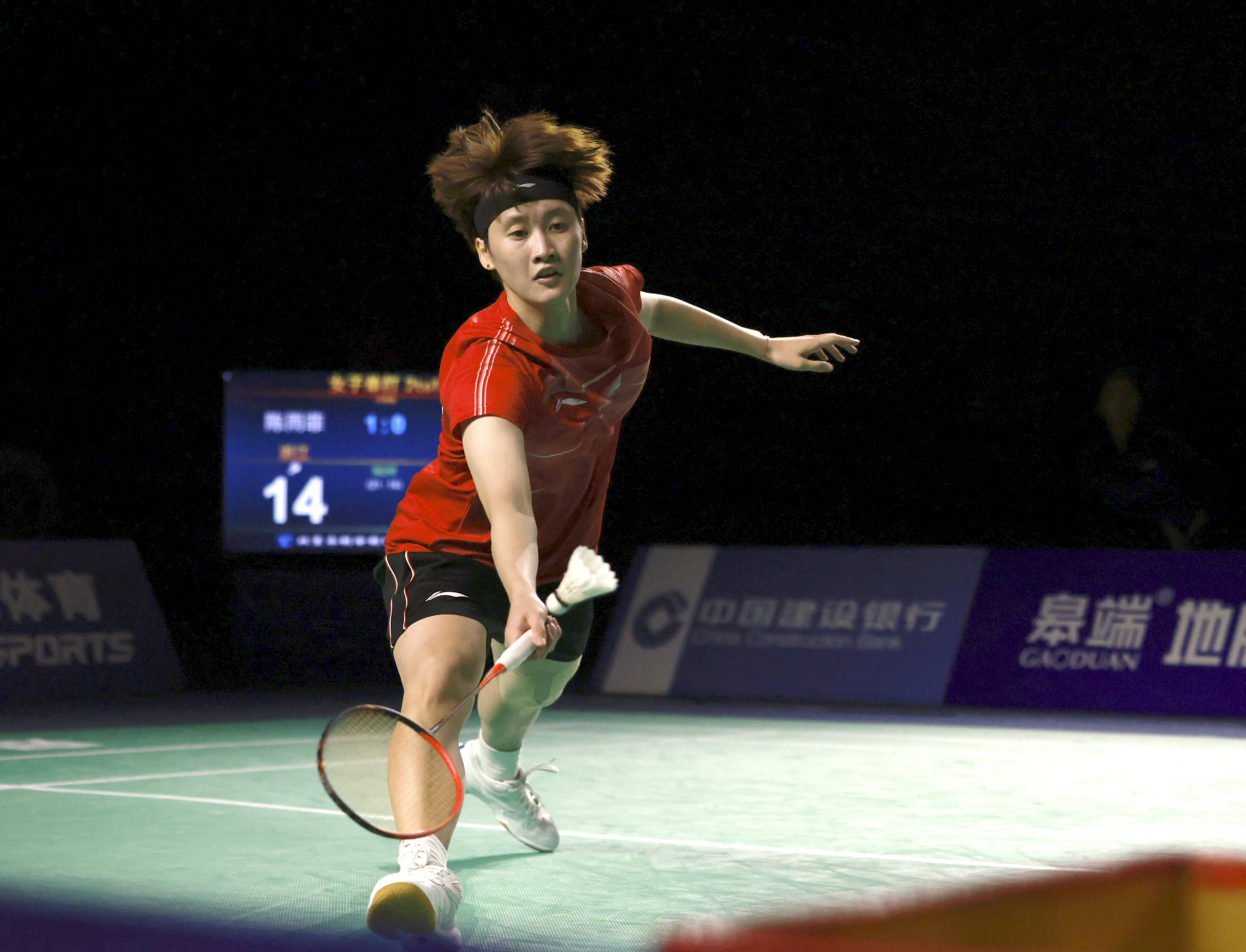 新月则充分 新月则充分