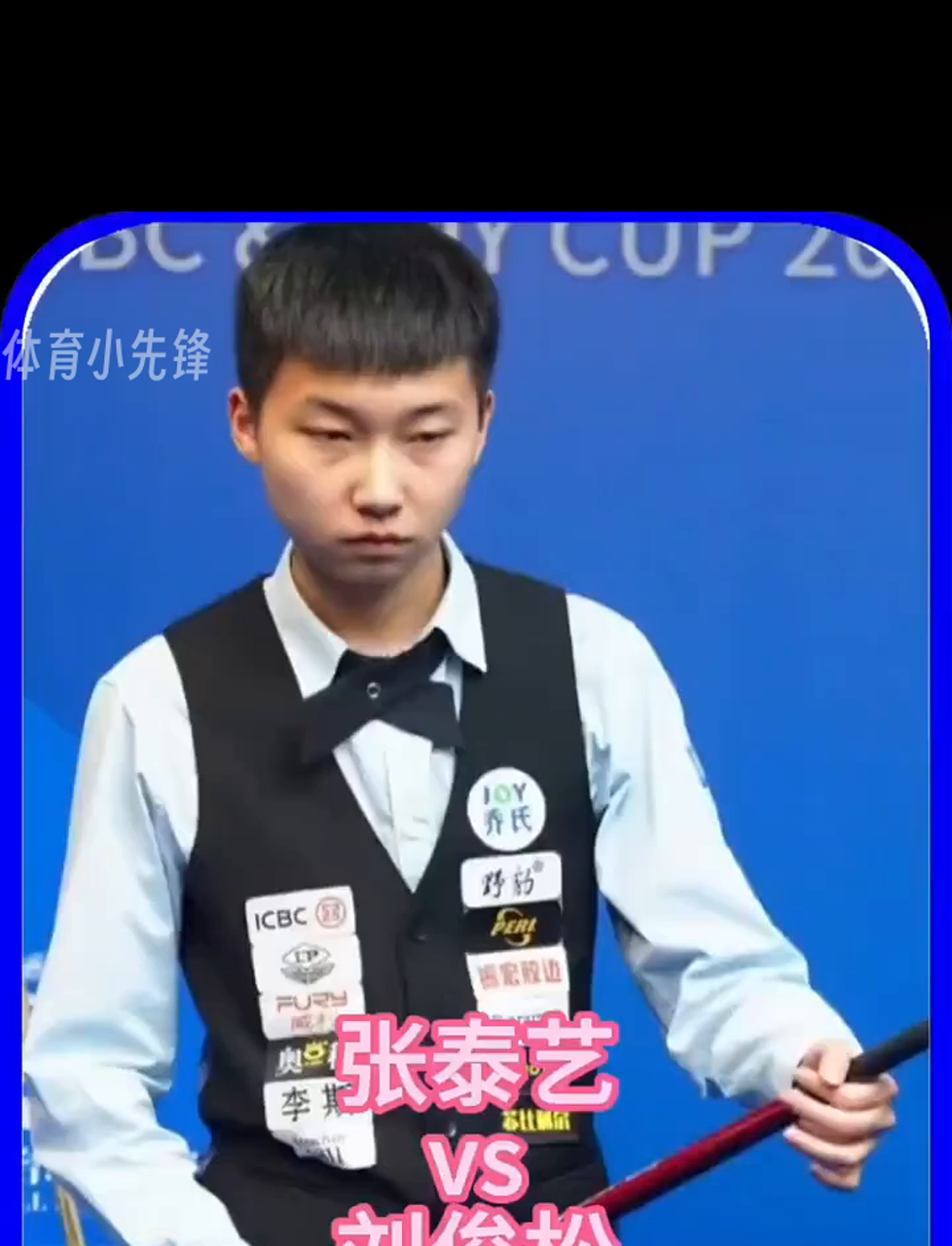 人印象深刻 人印象深刻