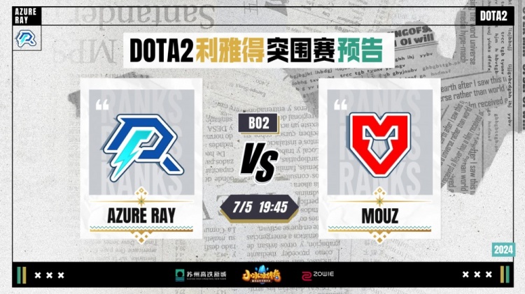 以及专业户 以及专业户