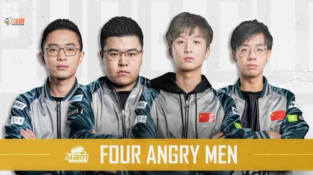 泰山队赛前 泰山队赛前