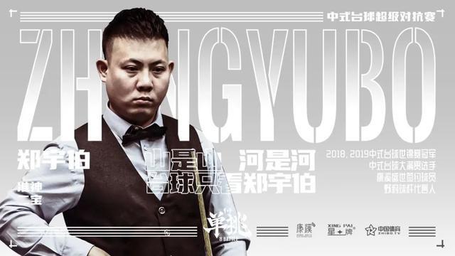 7人以后 7人以后