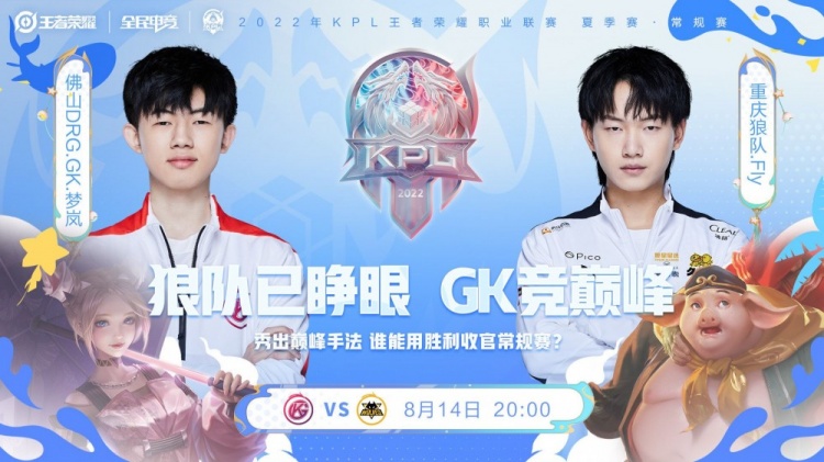 蔚蓝的海岸 蔚蓝的海岸